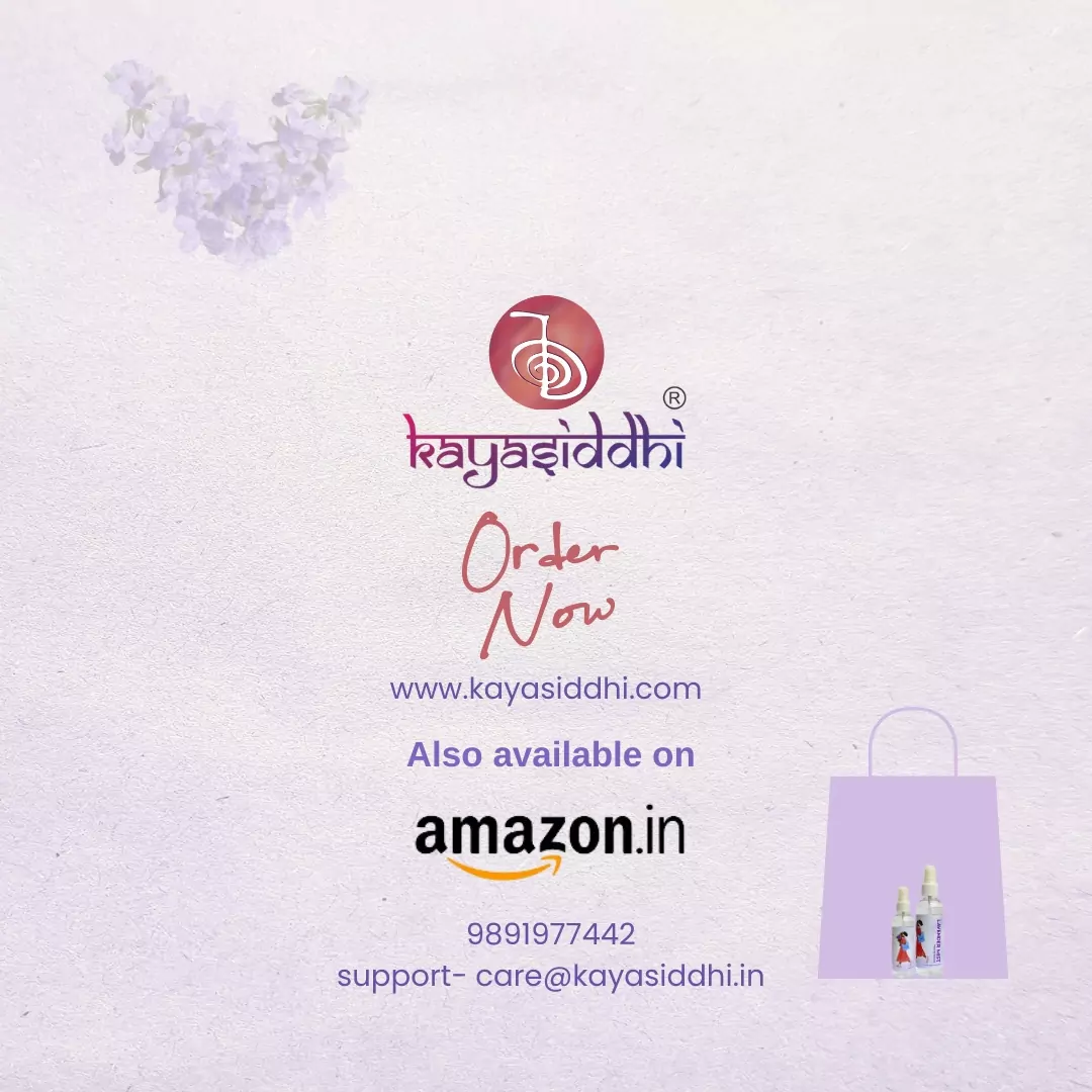 Lavender Mist-by Kayasiddhi